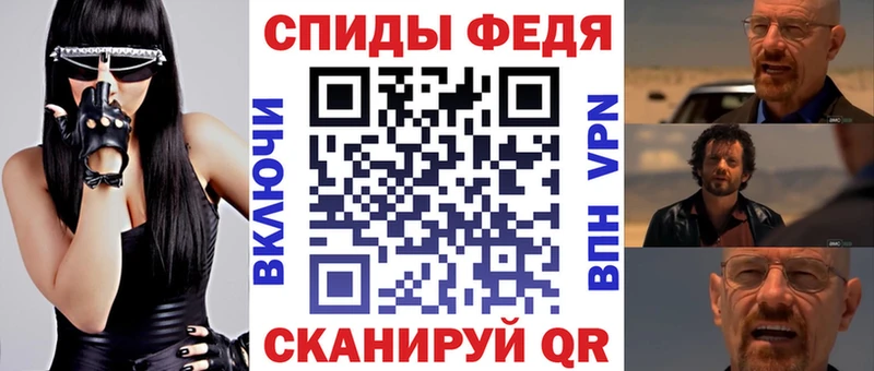Амфетамин 97%  Туймазы 