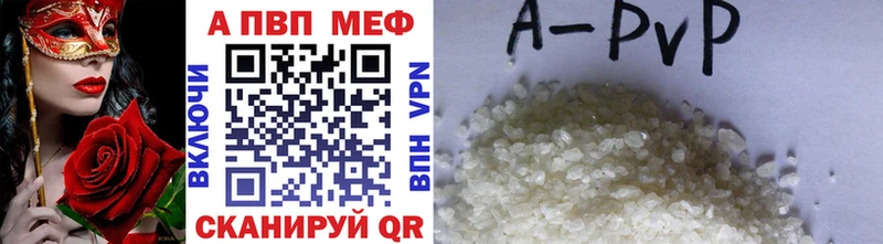 это состав  Туймазы  Альфа ПВП СК КРИС 