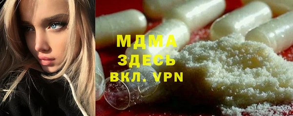 мдпв Алексин