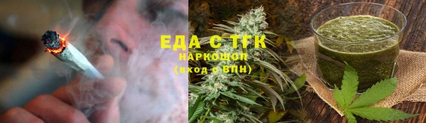 кокаин колумбия Алзамай