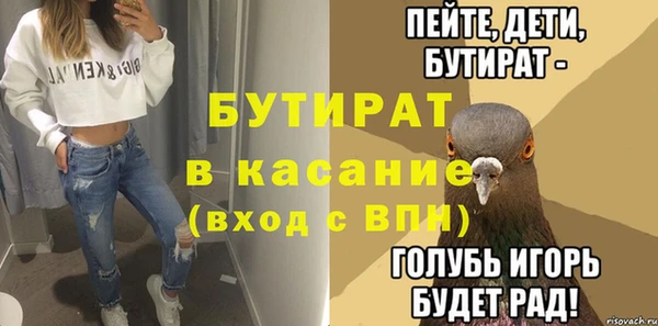 mdpv Коряжма