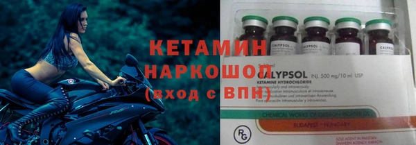 кокаин колумбия Алзамай