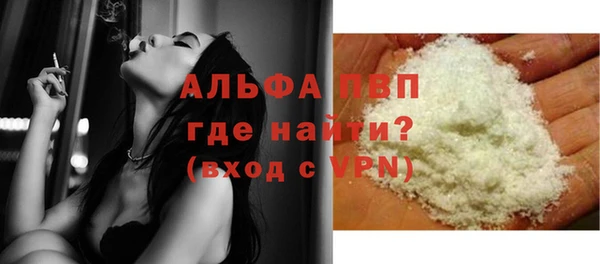 мескалин Михайлов