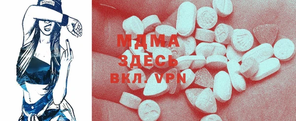 кокаин колумбия Алзамай