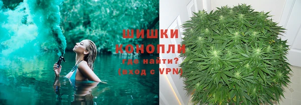 кокаин колумбия Алзамай