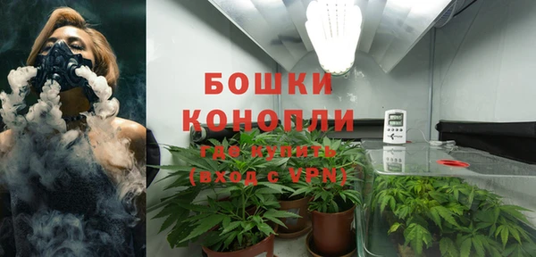 мдма Корсаков
