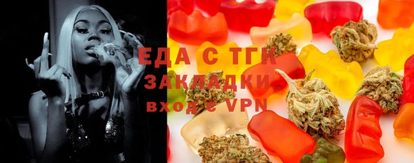 винт Костерёво