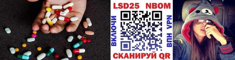 где купить   Туймазы  hydra маркетплейс  Лсд 25 экстази ecstasy 