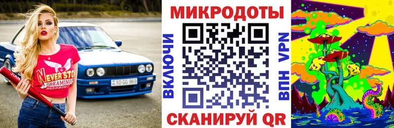 omg вход  Туймазы  Галлюциногенные грибы Cubensis  продажа наркотиков 